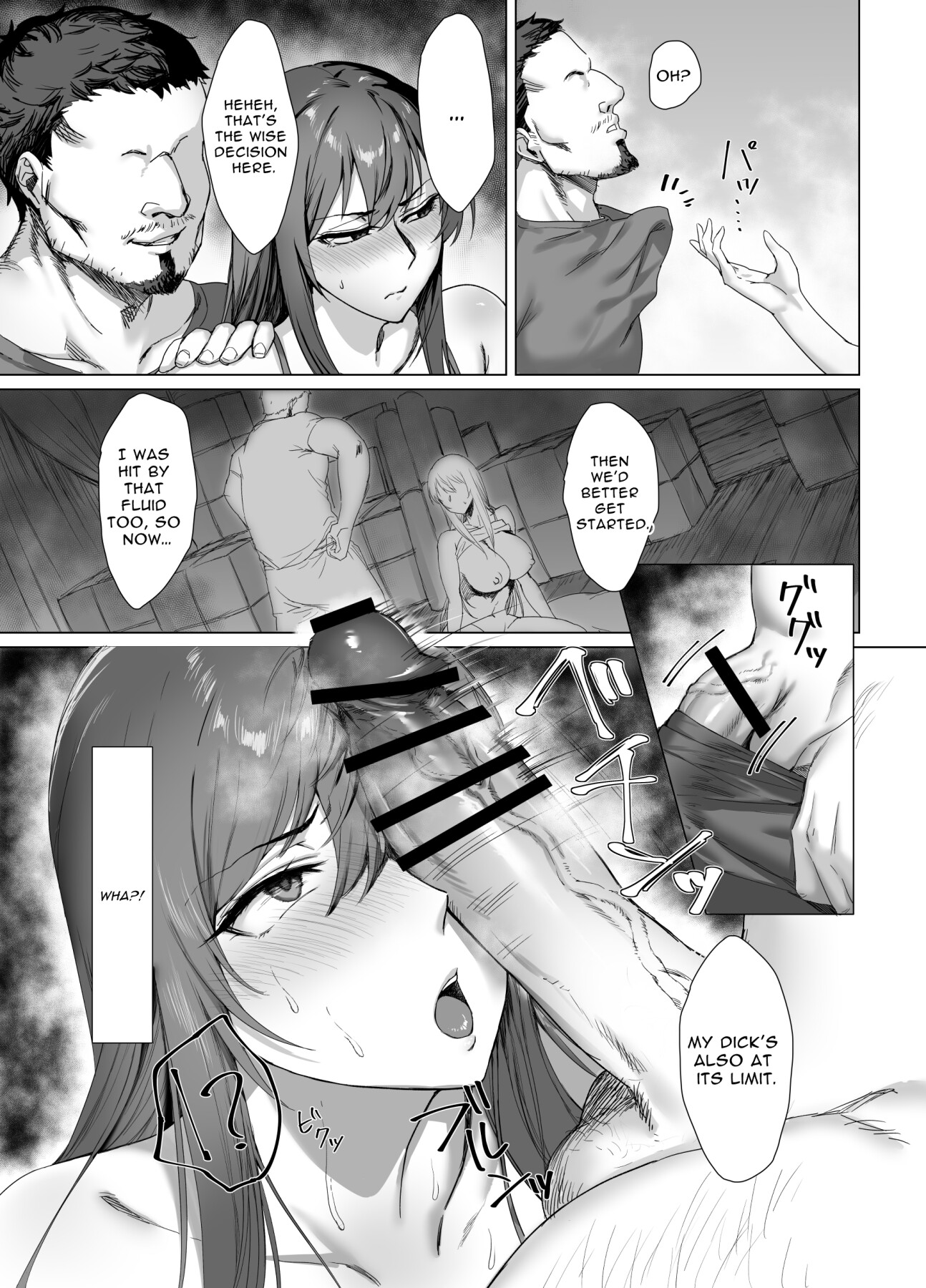 Hentai Manga Comic-Fallen -Makina, The Blazing Hair- Sidestory-Read-14